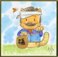 'Good Luck Cats- Ted' 1/1 Painting