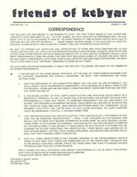 Image 3 of Friends of Kebyar Journal :: Vol 01 / Num 01-06