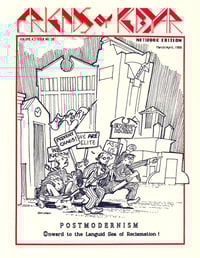 Image 2 of Friends of Kebyar Journal :: Vol 04 / Num 27-31