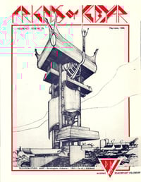 Image 3 of Friends of Kebyar Journal :: Vol 04 / Num 27-31