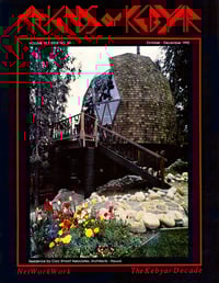 Image 2 of Friends of Kebyar Journal :: Vol 10 / Num 52, 54