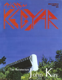 Friends of Kebyar Journal :: Vol 18 / Num 65