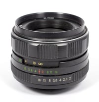 Image 7 of Zenit HELIOS 44M-4 58mm F2 lens for all M42 mount bodies #0221