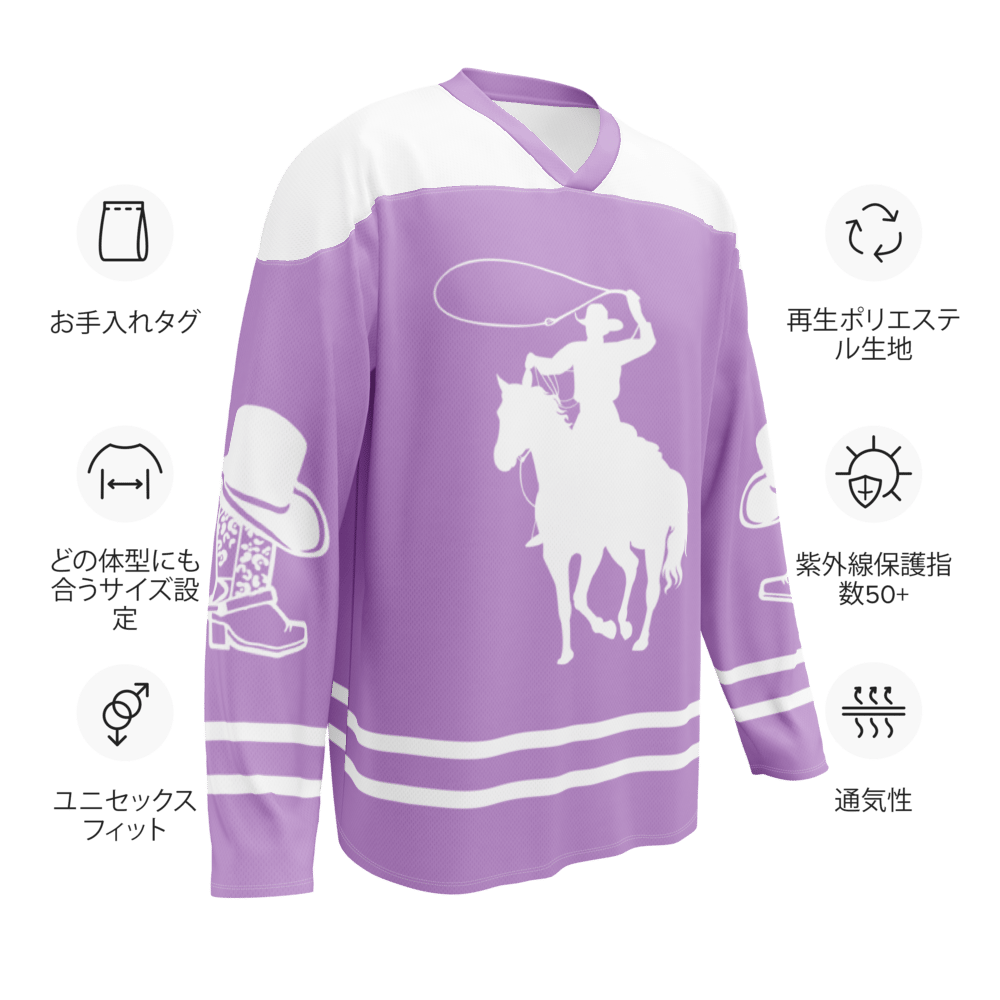 Image of Cowboy romance Recycled hockey fan jersey