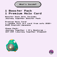 Image 2 of Mystery Journey Pack