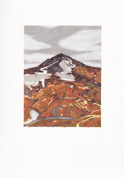 Image of Highlands, Iceland