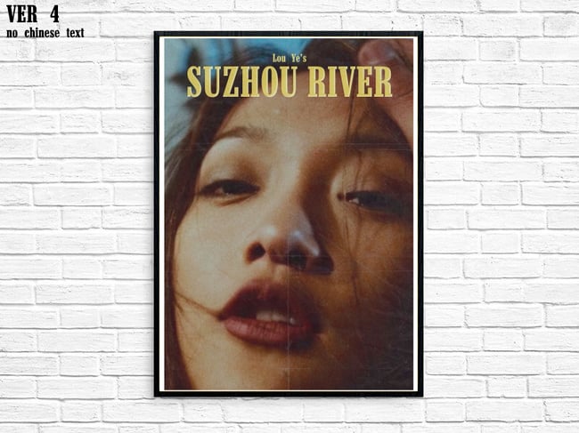 SUZHOU RIVER