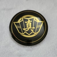 Image 3 of Majima Family Crest Badge - Pre-Order (Closed)