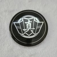 Image 2 of Majima Family Crest Badge - Pre-Order (Closed)