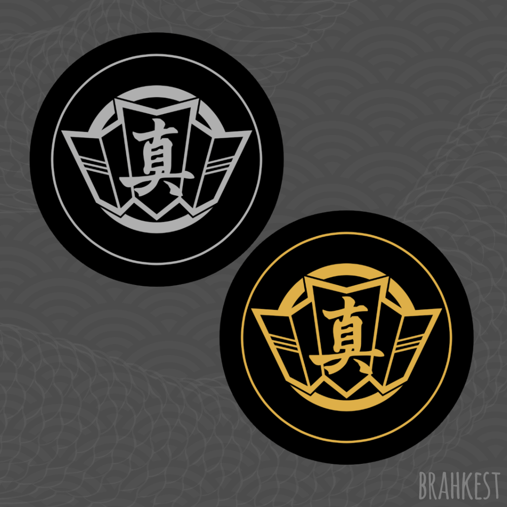 Majima Family Crest Badge - Pre-Order