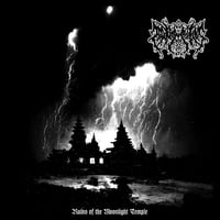 Image 2 of WAXGOAT424 Nansarunai (Indonesia) -  Ruins of the Moonlight Temple - LP