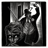 Wake In Fright - Around Every Corner 7" EP
