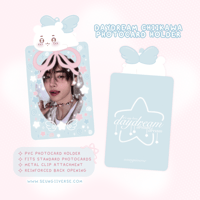 Image 3 of "Daydream" Photocard Holder