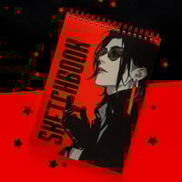 Image 1 of Sketchbooks A5