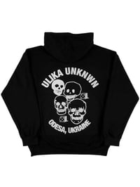 Image 1 of SKULL HOODIE SCHWARZ