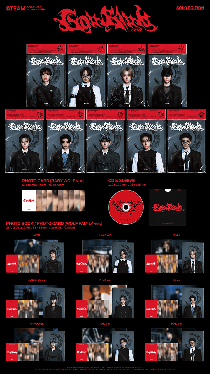 Image of [PRE-ORDER] &TEAM ‘Go in Blind’ (Solo Edition) + Weverse Shop POBs  