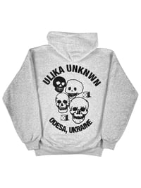 Image 1 of SKULL HOODIE GRAU