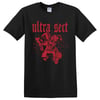 Dynamite Oi! Shirt
