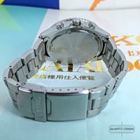 Image 2 of 2018 Seiko Flightmaster SND253 Black Pilot's Chronograph(7t92-0CF0)