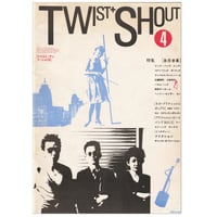 Image 1 of Twist And Shout No.4