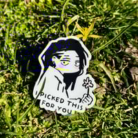Image 3 of STICKERS - I picked this for you, marSIN