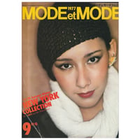 Image 1 of Mode et Mode No.9