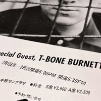 Image 3 of Elvis Costello Tokyo performance flyer (1985)