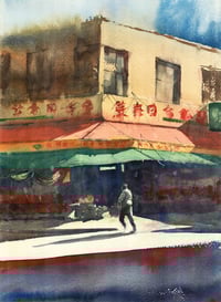 Light on Forsyth and Grand | 20"x15"