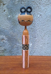 Image 1 of Poupée japonaise kokeshi