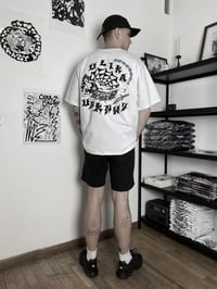 Image 4 of COBWEB T-SHIRT WEISS