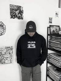 Image 3 of DJ SCREW HOODIE SCHWARZ