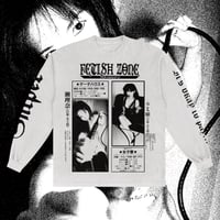 Image 1 of *PRE-ORDER* Fetish Zone
