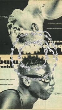 Mercy Me Chain