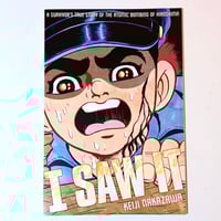Image 1 of I SAW IT by Keiji Nakazawa