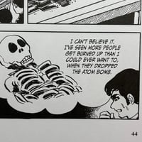 Image 7 of I SAW IT by Keiji Nakazawa