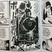 Image 8 of I SAW IT by Keiji Nakazawa