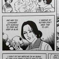 Image 9 of I SAW IT by Keiji Nakazawa