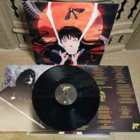 Image 2 of SAIDAN -visual kill:the blossoming of psychotic depravity Black vinyl 4th pressing 12"