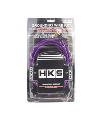 HKS|Ground Kit