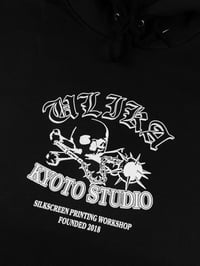 Image 3 of WORKSHOP HOODIE SCHWARZ