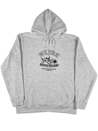Image 1 of WORKSHOP HOODIE GRAU