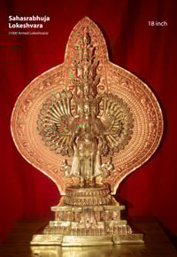 18 inch Sahasra Bhuj Lokeshwor 
