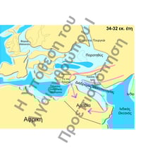 Image 10 of Η Υπόθεση του Αιγαιανθρώπου Ι