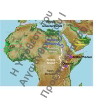 Image 16 of Η Υπόθεση του Αιγαιανθρώπου Ι