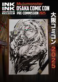 Image 1 of Shawn Ignatius 'Mujumonster' Tan // PRE-ORDER Osaka Comic Con 2025