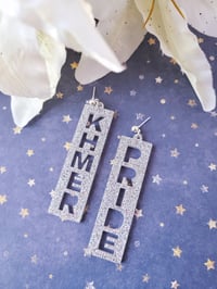 Image 3 of Khmer Pride Iridescent &amp; Confetti Glitter