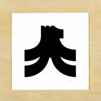 Composite • 0724 – O