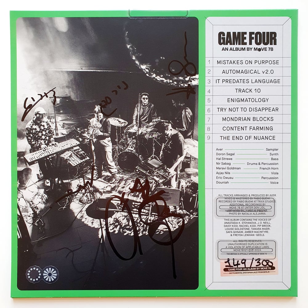 'GAME FOUR'  Special Customized 12"