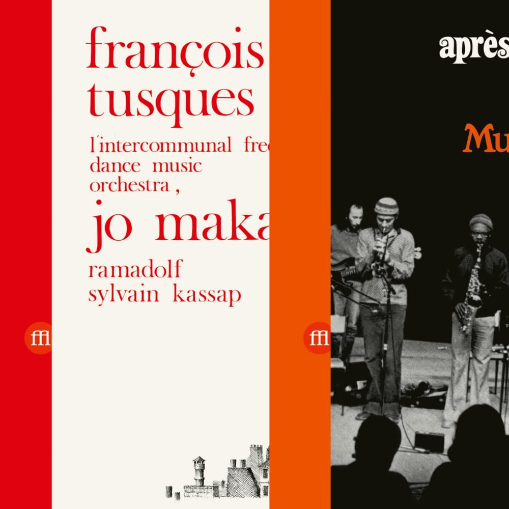 Image of Intercommunal Free Dance Music Orchestra - Vol. 4 Jo Maka + Après la Marée Noire CD BUNDLE