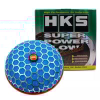 HKS| Air Filter